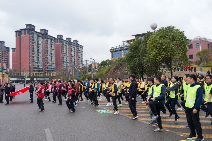 與你同行 共赴新程——川威集團隆重舉行2026年新春越野跑(圖6)