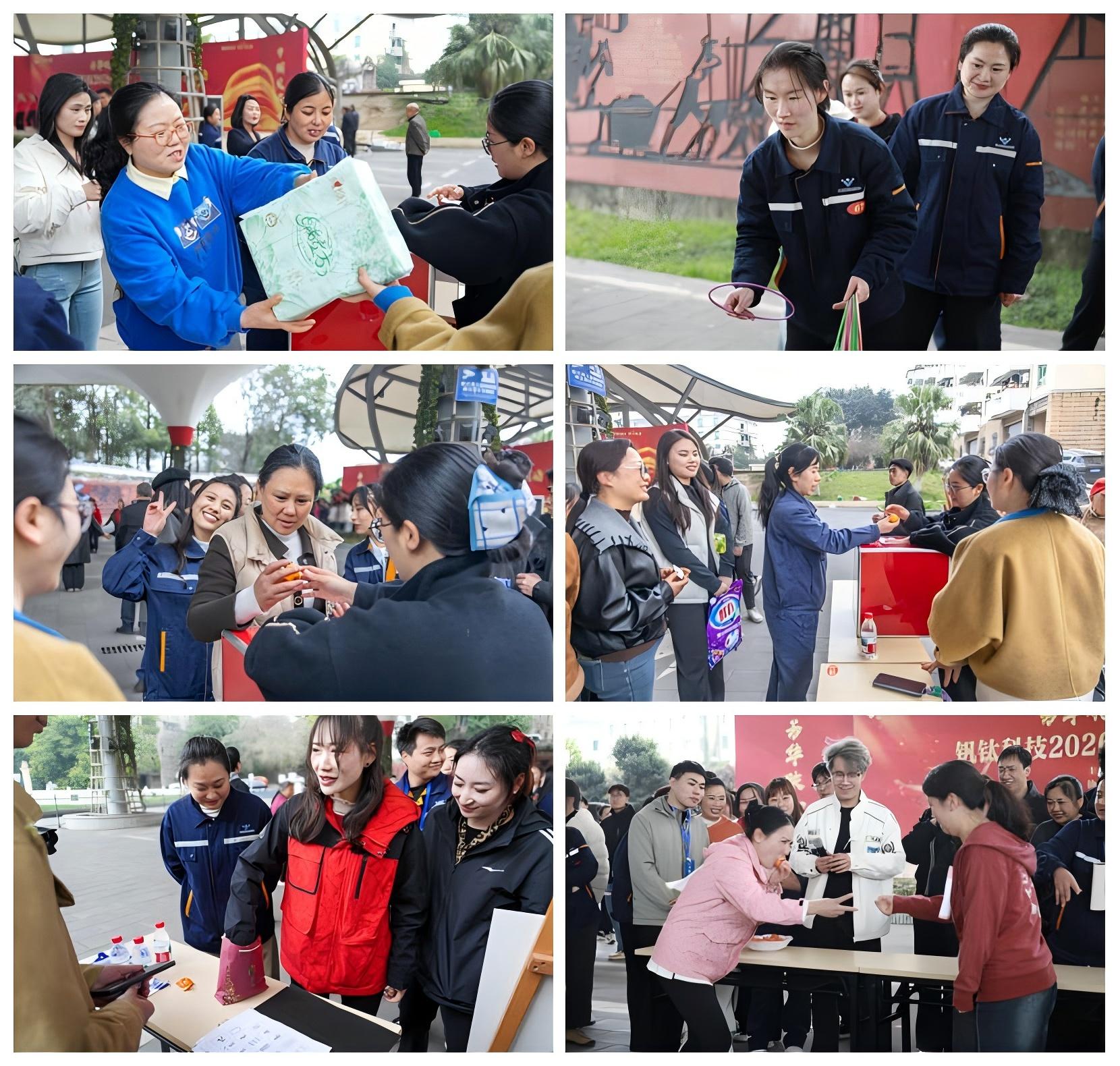 芳華映初心 巾幗綻風(fēng)采——釩鈦科技舉辦2026年“三·八”婦女節(jié)系列活動(圖10)