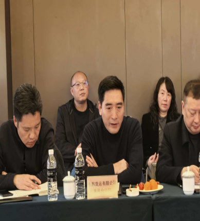 通江達海聚合力 協(xié)同共贏譜新篇——重慶進口礦運輸及港口裝卸業(yè)務(wù)溝通會順利召開(圖2)