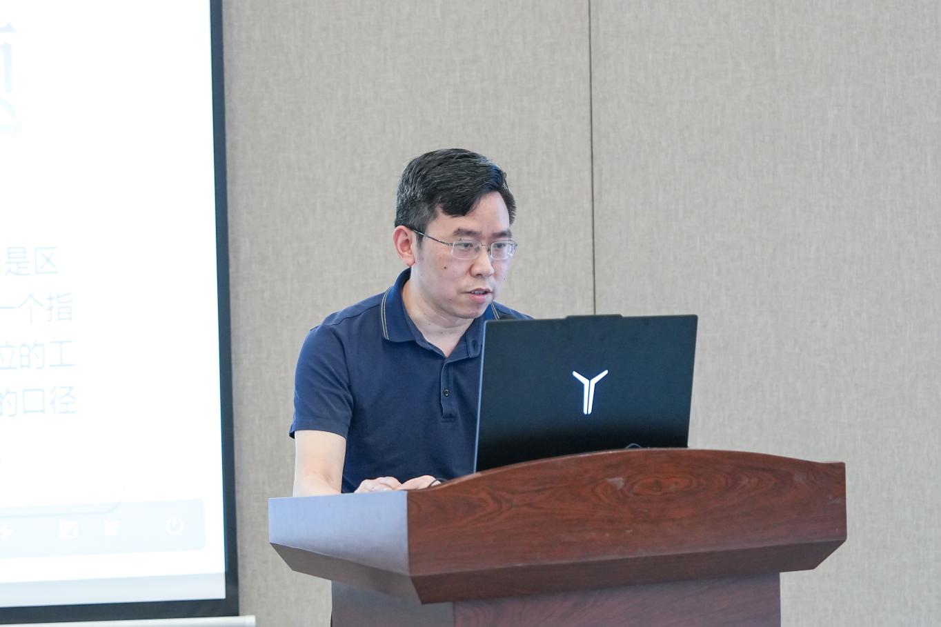 集團(tuán)財(cái)務(wù)中心開展對(duì)標(biāo)PDCA循環(huán)管理培訓(xùn)(圖2)