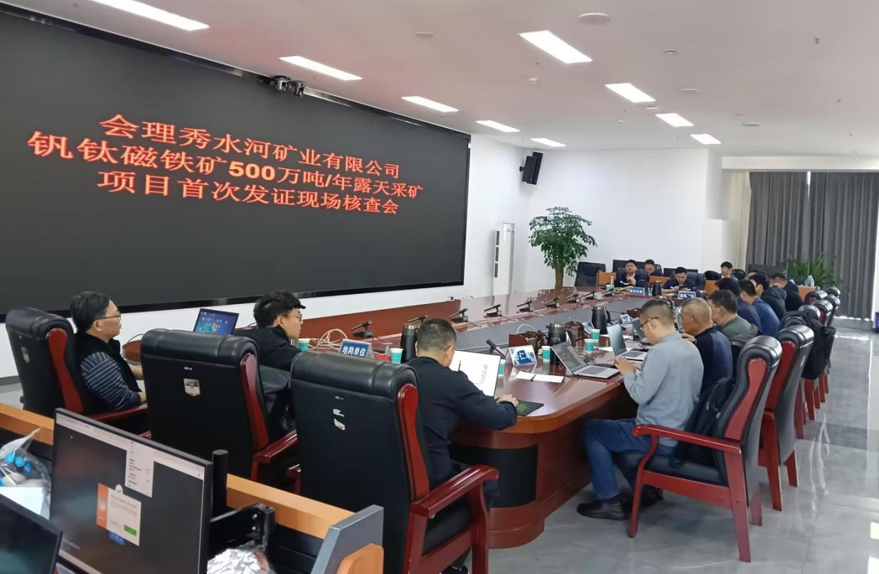 雙證齊驅(qū)，合法合規(guī)邁入新階段！(圖4)