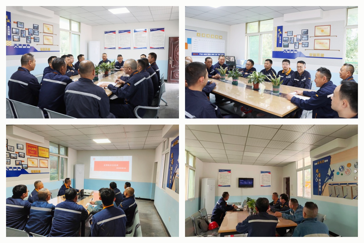 又一國家級榮譽落戶星船城 ——川威星船城水泥安全環(huán)保處原輔料班榮獲2026年“全國工人先鋒號”紀實(圖4)