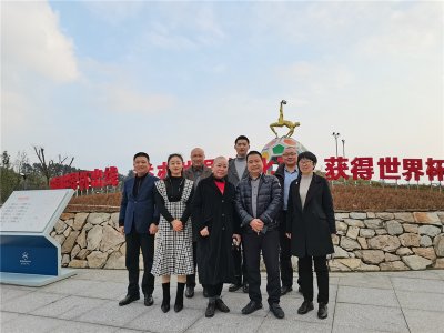 四川省現(xiàn)代物流發(fā)展促進會到訪考察