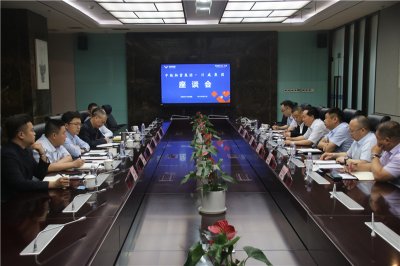 中鐵物資集團(tuán)總經(jīng)理、黨委副書記唐建勇一行到川威座談交流