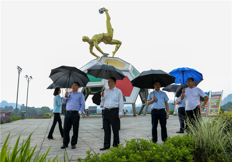 遠(yuǎn)近相融 “百年川威”對(duì)標(biāo)華為——集團(tuán)公司開展華為管理實(shí)踐專題培訓(xùn)(圖8)