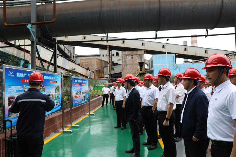 集團(tuán)公司開展班組凝聚力建設(shè)系列交流活動(圖1)