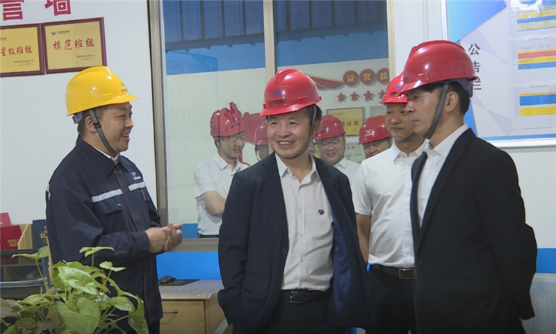 集團(tuán)公司開展班組凝聚力建設(shè)系列交流活動(圖2)