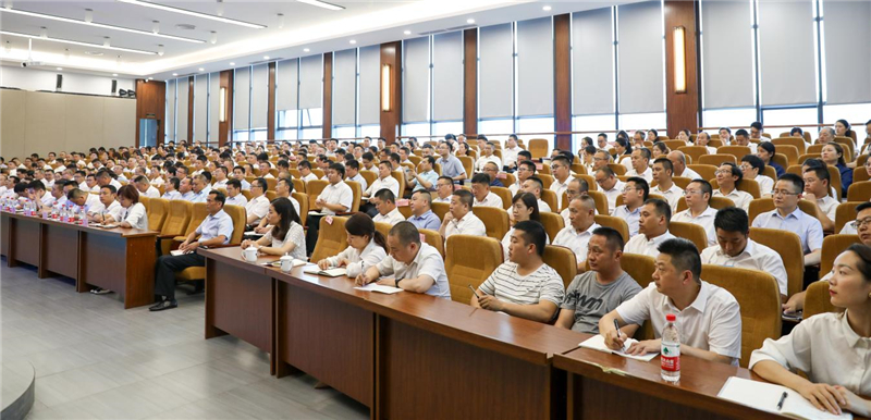 川威集團開展第一期廉潔從業(yè)警示教育培訓(圖1)