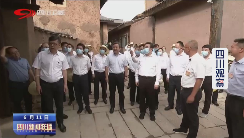 脫貧邁向振興 沉睡的古宅煥發(fā)盎然生機(jī)  ——全省脫貧攻堅(jiān)鄉(xiāng)村振興現(xiàn)場會(huì) 在(圖2)
