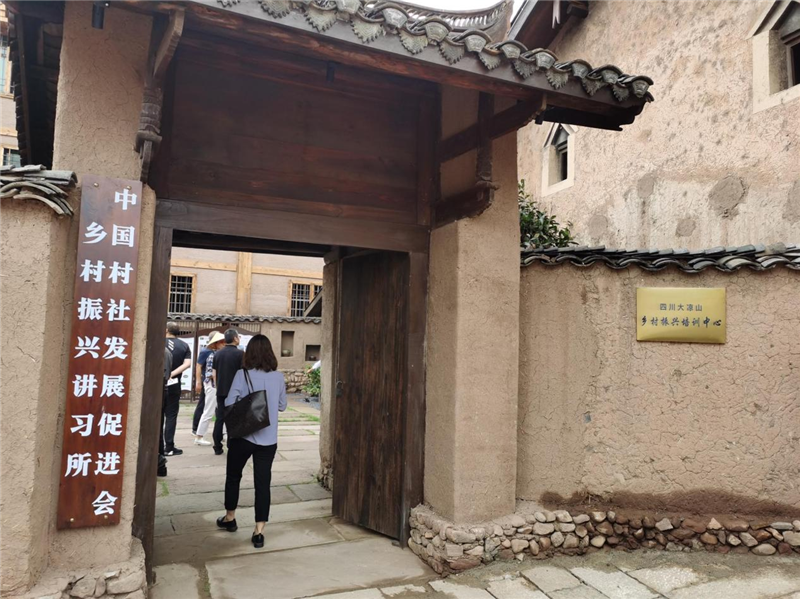 脫貧邁向振興 沉睡的古宅煥發(fā)盎然生機(jī)  ——全省脫貧攻堅(jiān)鄉(xiāng)村振興現(xiàn)場會(huì) 在(圖11)