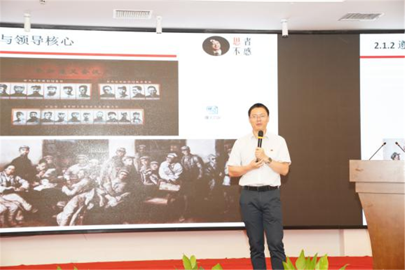 眾心向黨 自立自強——緬懷革命先烈·回顧百年征程 建黨100周年獻(xiàn)禮暨2021年‘(圖3)