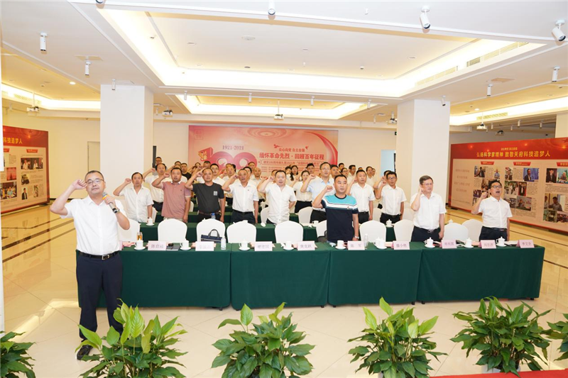 眾心向黨 自立自強——緬懷革命先烈·回顧百年征程 建黨100周年獻(xiàn)禮暨2021年‘(圖8)