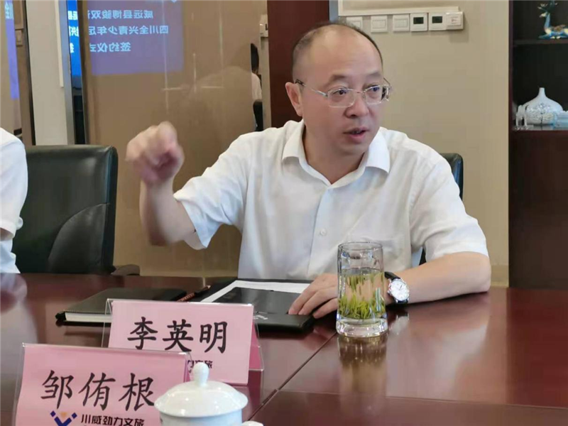 專業(yè)助力 共建品牌— —博駿雙語(yǔ)與四川全興聯(lián)手共建國(guó)際足校(圖2)