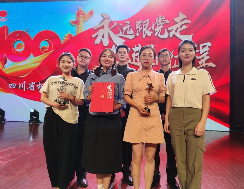 川威集團(tuán)參加省機電冶煤系統(tǒng)首屆職工誦讀大賽(圖4)
